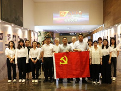 黨建引領(lǐng)業(yè)務(wù)協(xié)同互學(xué)互鑒共促發(fā)展——天津咨詢所屬第一事業(yè)部（宏亞公司）黨支部與安成公司黨支部開(kāi)展黨建及業(yè)務(wù)交流