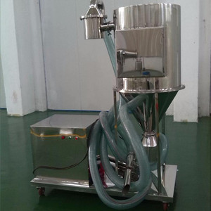 真空上料機 真空上料機適用于那些物料